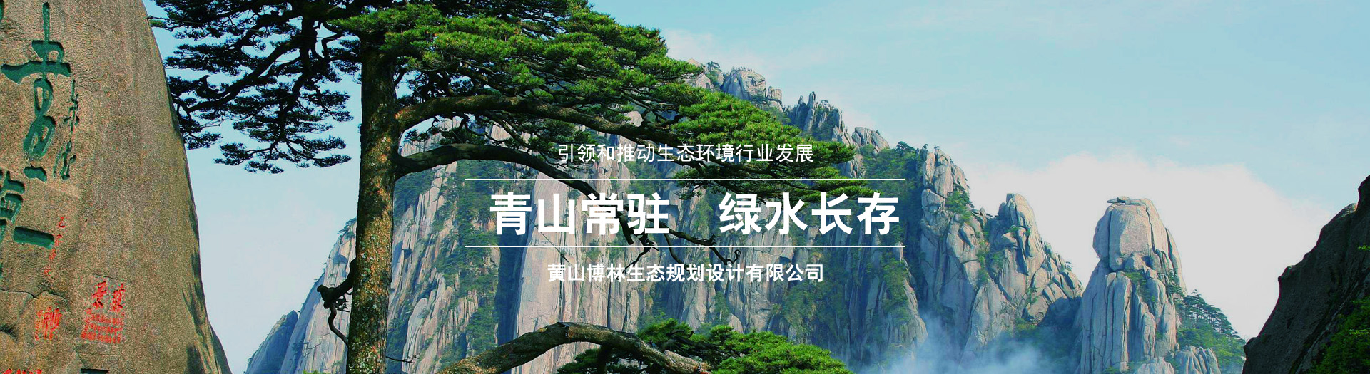 首頁(yè)幻燈1