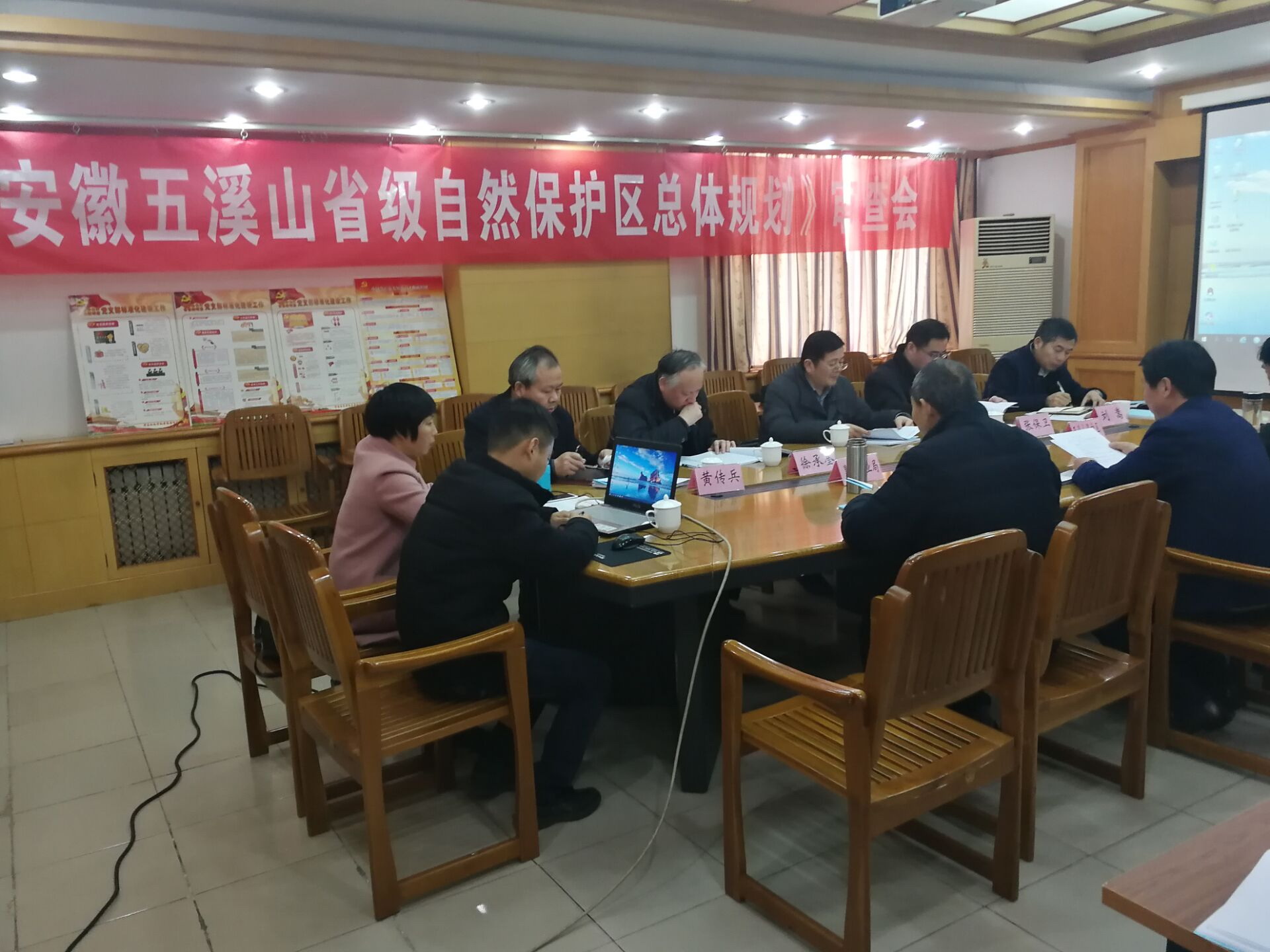 使用林地可行性報(bào)告編制及林地勘驗(yàn)